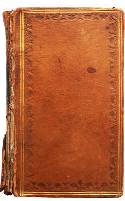 [Микл В. Лусиад, или «Открытие Индии». Эпическая поэма]. London, 1809.